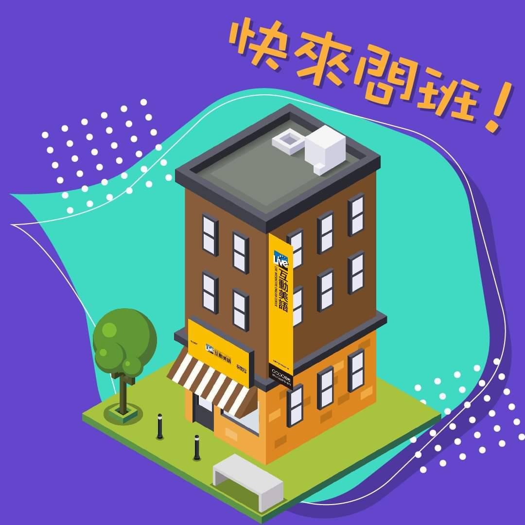 抽獎好禮等你來拿